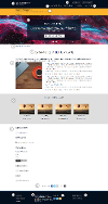 Page Structure