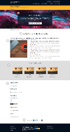 Dynamic Default Template