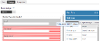 New External Type Name Mapping