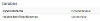 Call Activity Parent Variables