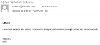 Article Updated Email