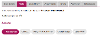 Tasks Tab