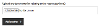 Document Upload
