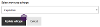 The update subtype button