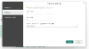History Overview Setup - User Details